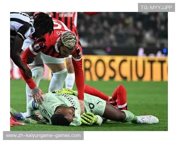 AC米兰迈尼昂补位及时