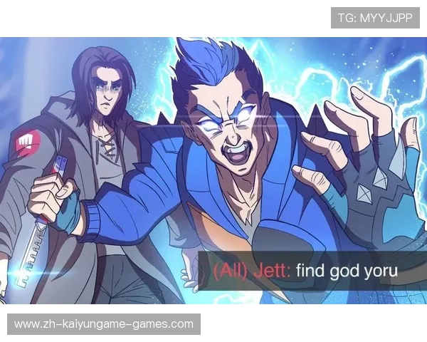 《Valorant》“天启时代”英雄上线，战局瞬间变天！